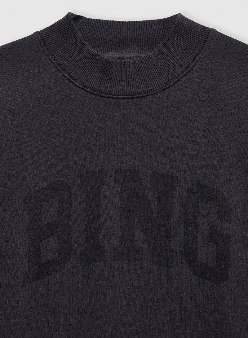 Anine Bing Bradie Sweatshirt Bing Black