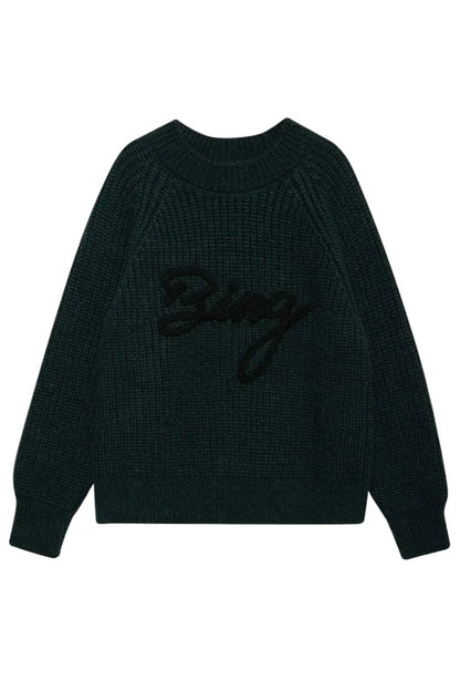 Anine Bing - Strik - Dark Teal - Kendrick