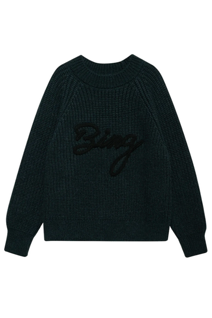 Anine Bing - Strik - Dark Teal - Kendrick